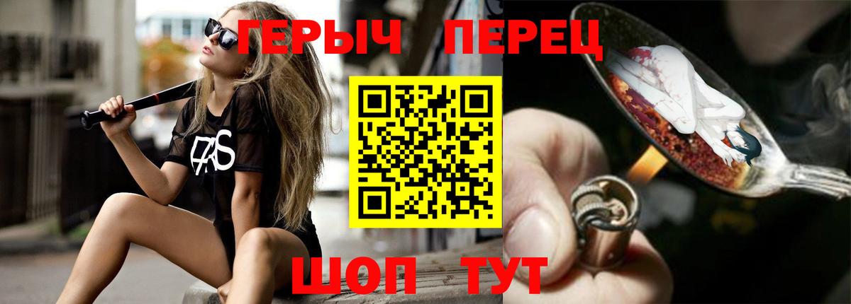 Каннабис  Вход с VPN  Канабис  Сафоново  ГАШИШ  Меф МЯУ МЯУ кристаллы  Мефедрон  Cocaine 
