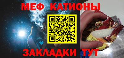бутират Рязань