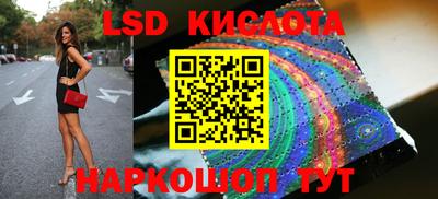 бутират Рязань