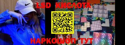 мефедрон мука Рузаевка
