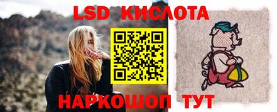 бутират Рязань