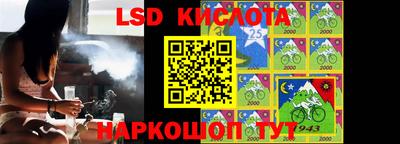 мефедрон мука Рузаевка