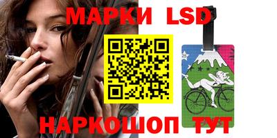 мефедрон мука Рузаевка