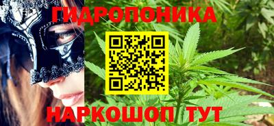 мефедрон мука Рузаевка