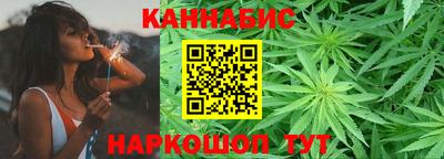 мескалин Рыбинск
