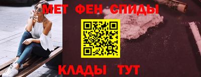 бутират Рязань